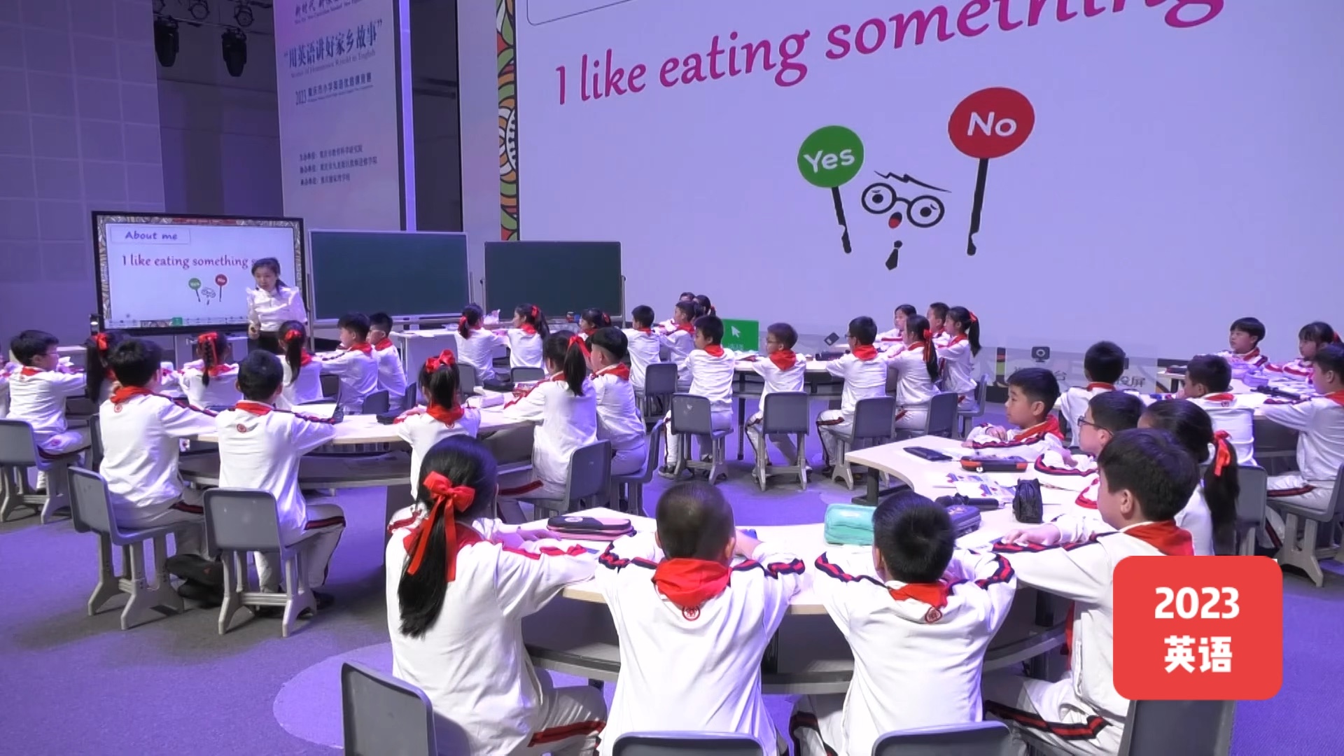 编号556:小学英语优 质课45集,决赛精品,现场赛#小学英语#优质课#现场