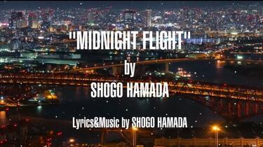 浜田省吾 - MIDNIGHT FLIGHT -ひとりぼっちのクリスマス・イブ- ('89