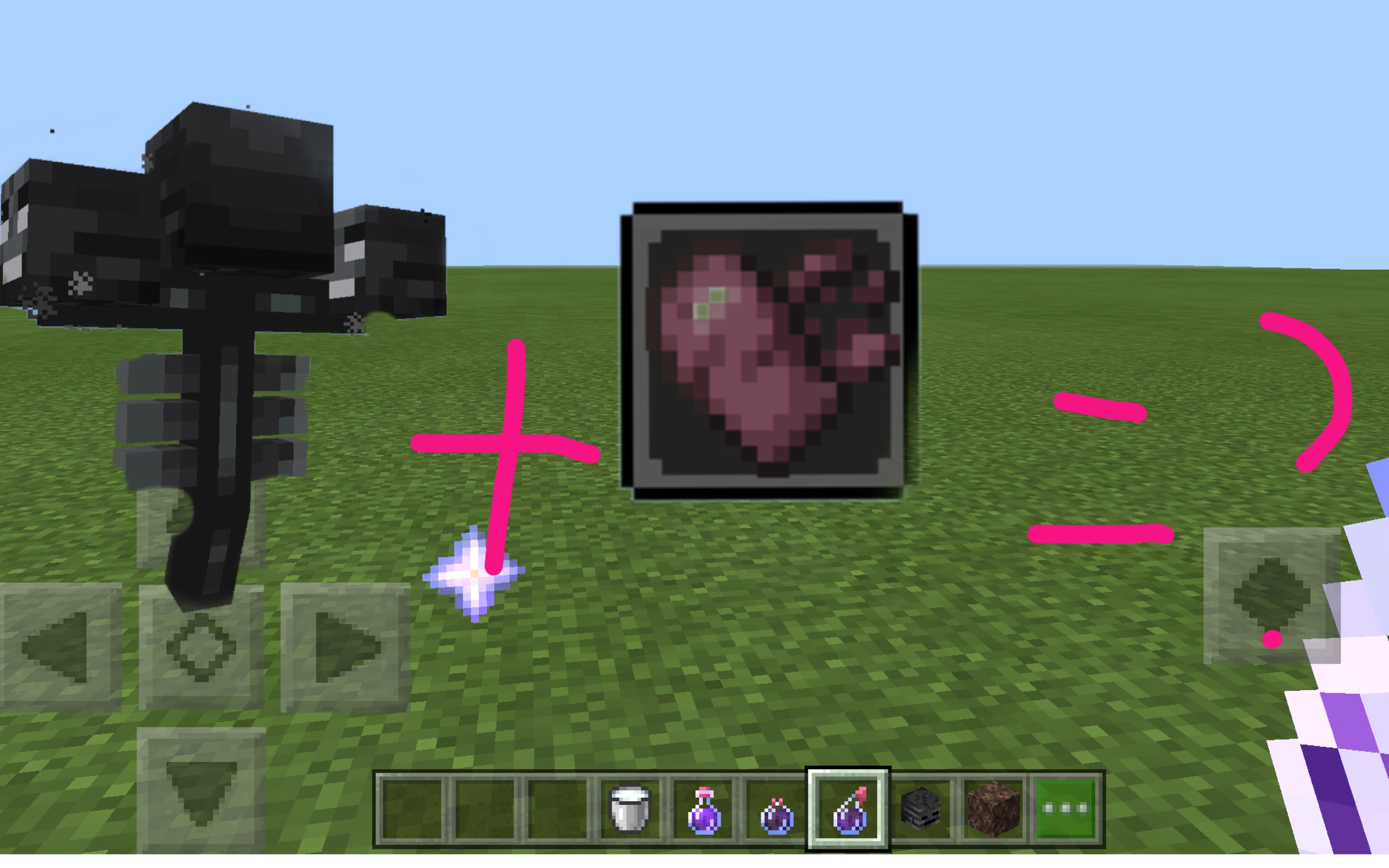 「minecraft」我杀我自己?当凋灵遇到凋零buff会发生什么?