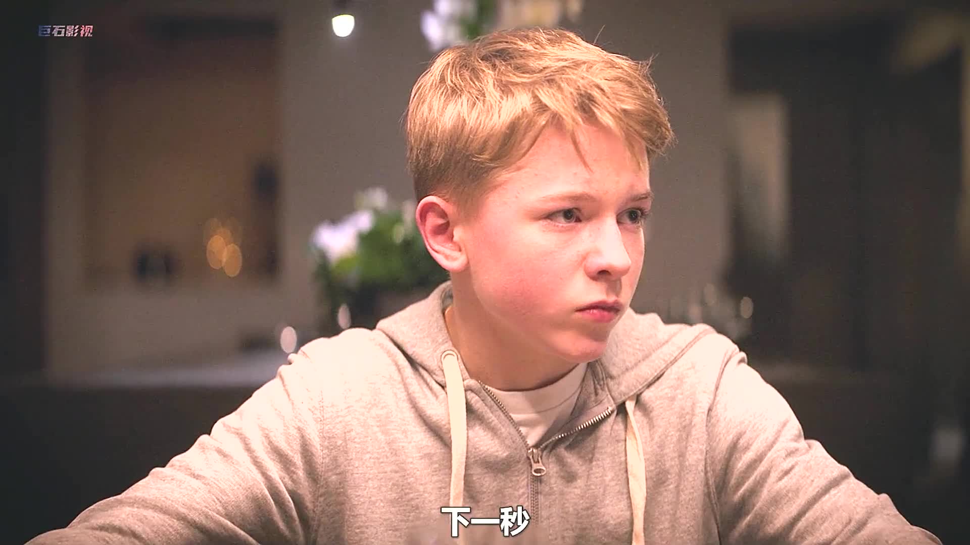 如果能回到过去或未来,你最想做什么事?《镜像人生02》