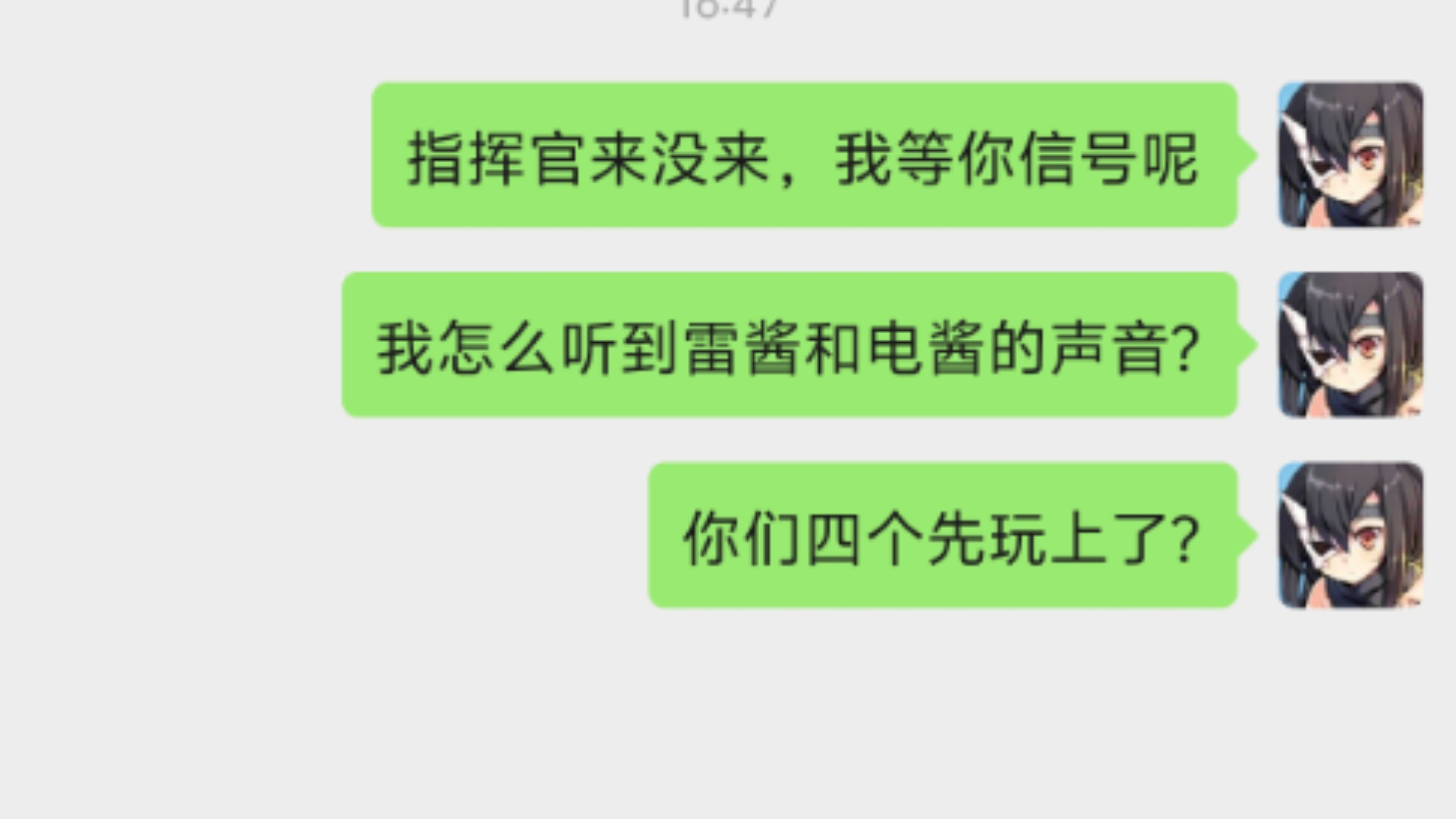 【碧蓝航线】要让妙妙屋出现,我们先说点奇妙的小话