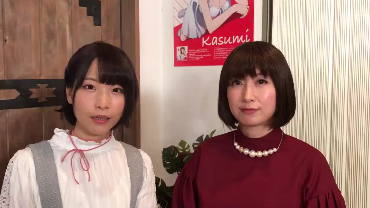 月刊bushiroadtvwith戸山姊妹朝日奈丸佳高森奈津美的comment2017119