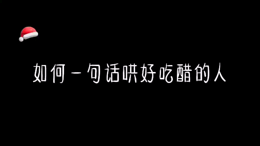 《未知传闻》哔哩哔哩bilibili