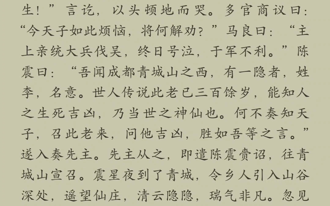 一个小时可以干什么,进厂一小时你可能会赚15元,一天可能赚150元,如果读书的话呢?哔哩哔哩bilibili