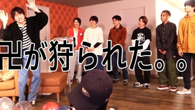 Sexy Zone Fmkn生日庆祝 好的又开始了sexy Lover幸不幸福我不知道 你们幸福就好 哔哩哔哩 つロ干杯 Bilibili