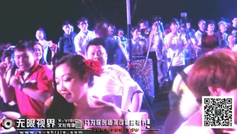 3D高端订婚大典