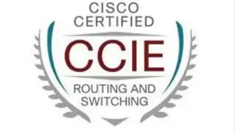 Cisco CCIE项目实践及分析 04 链路聚合