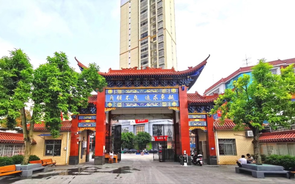 环江高中2020届高三高考励志专题片