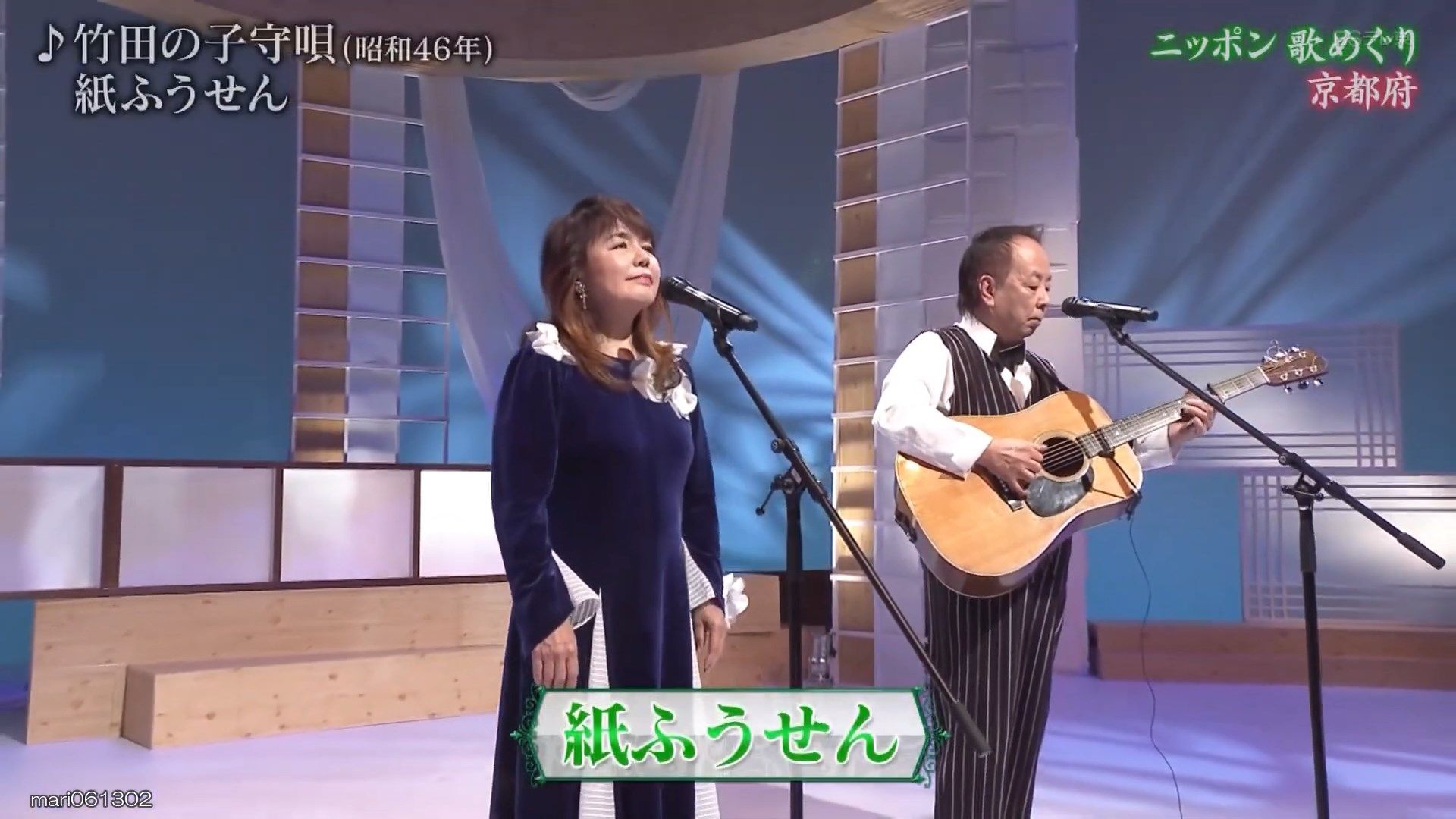 【中文字幕】竹田の子守唄/竹田摇篮曲-紙ふうせん