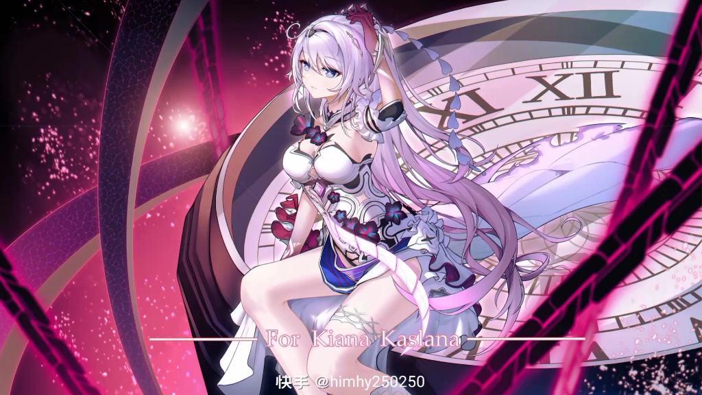 琪亚娜真是又帅又可爱!