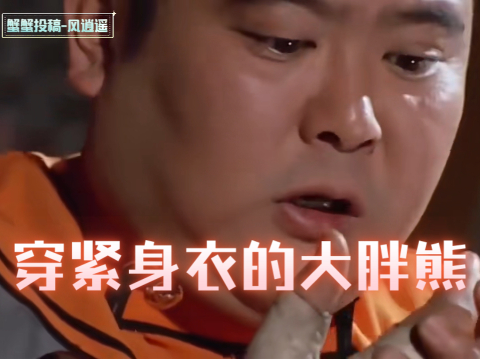 大熊博客，大熊主页