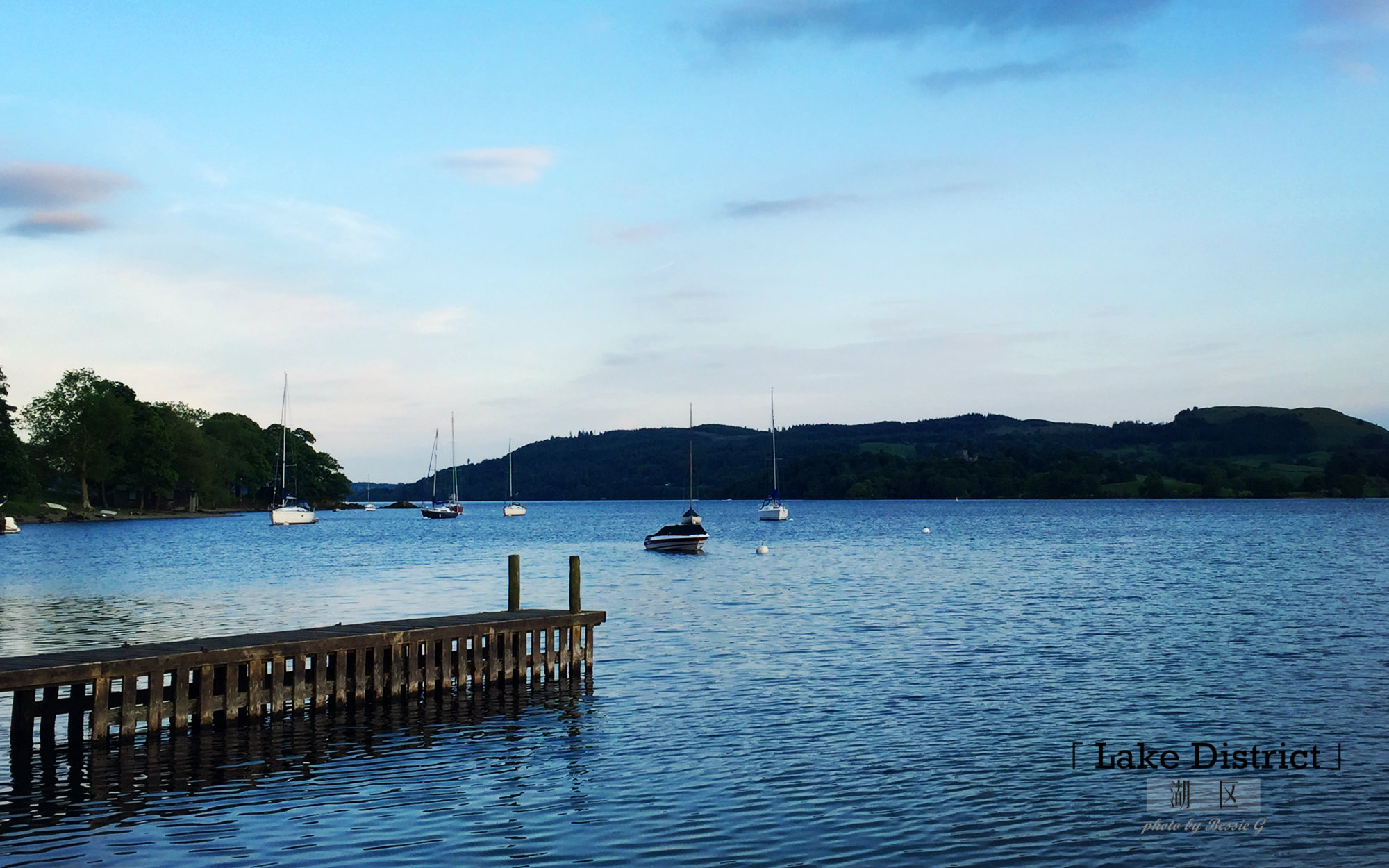 【vlog】跟我一起去英国湖区玩儿吧!the lake district vlog