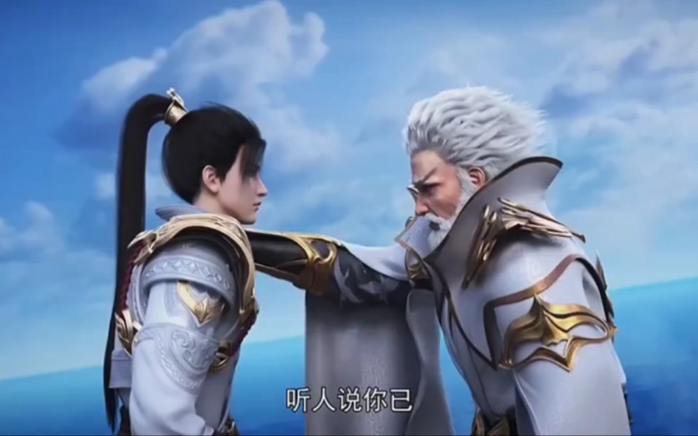 "石昊再次感到亲切的感觉还以为是秦昊没想到是一名青年只不过石昊