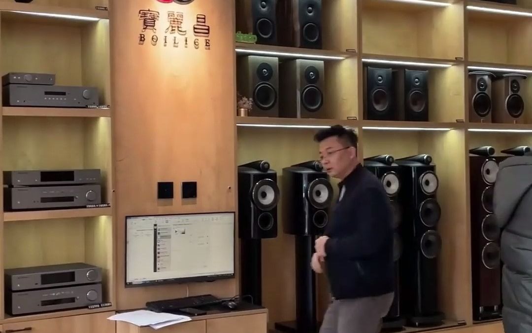 hifi音响播放什么格式音乐哔哩哔哩bilibili