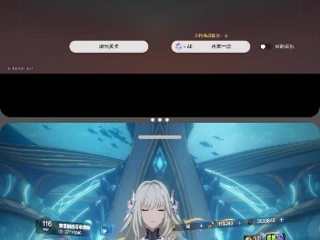 116点快了艹哔哩哔哩bilibili