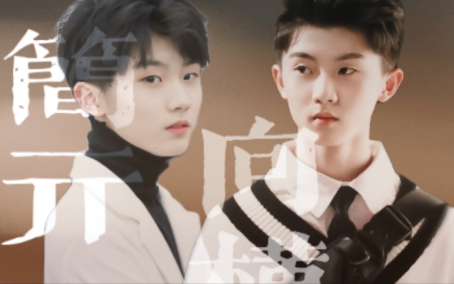 简亓向横因为喜欢啊喜欢的东西哪有那么容易忘记