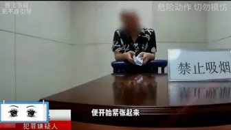 女子卖y不收费，直呼不缺钱