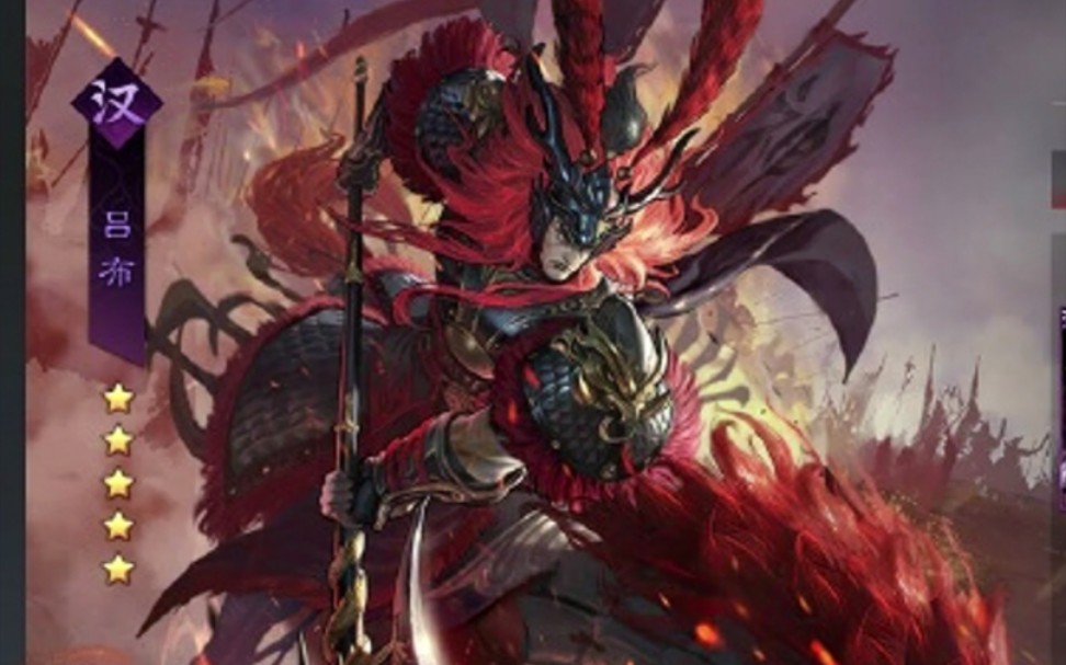 号称三国第一猛将的吕布,他的实力究竟有多强?关羽:吕布你起来.