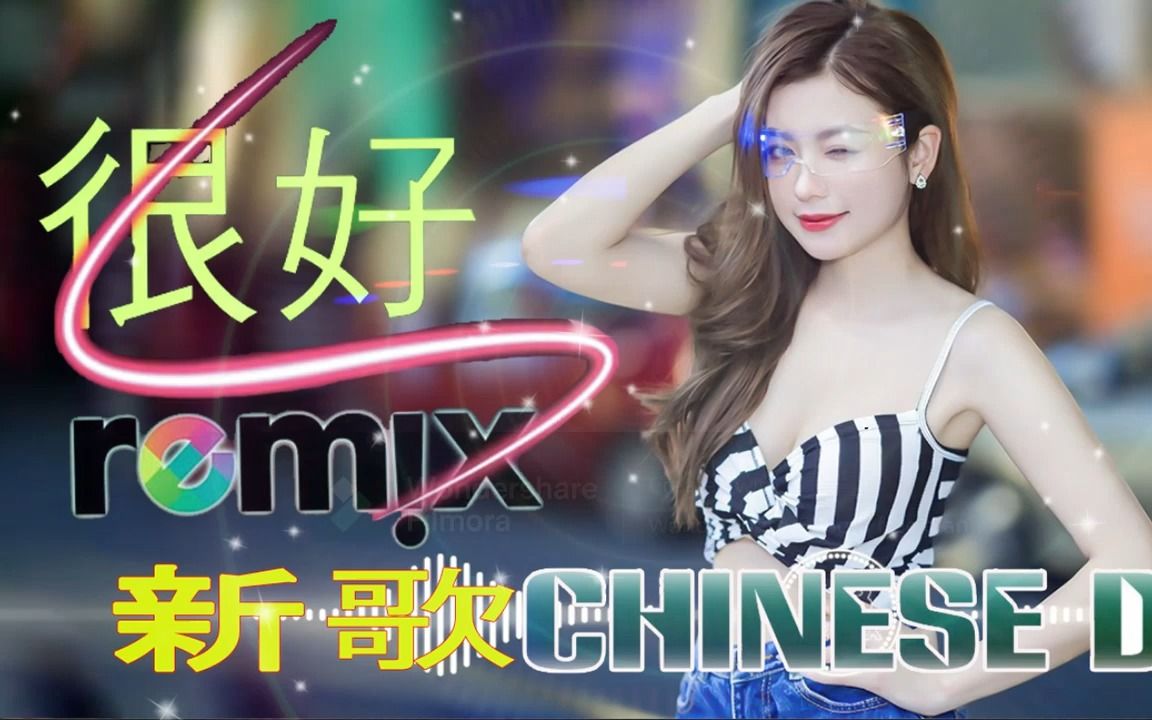 [图]2022最火歌曲DJ(中文舞曲) 2022抖音最火歌曲大全