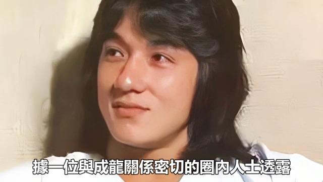 成龙邓丽君私生子终曝光!林青霞秘密抚养31年，父子相认泪洒当场，27亿天价补偿引爆豪门地震，林凤娇怒砸结婚照，吴绮莉发文暗讽 -早知道他是这样的人了