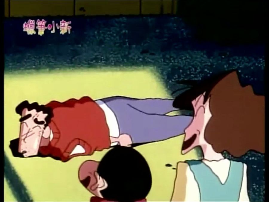 「蜡笔小新 第二季」情书大灾难