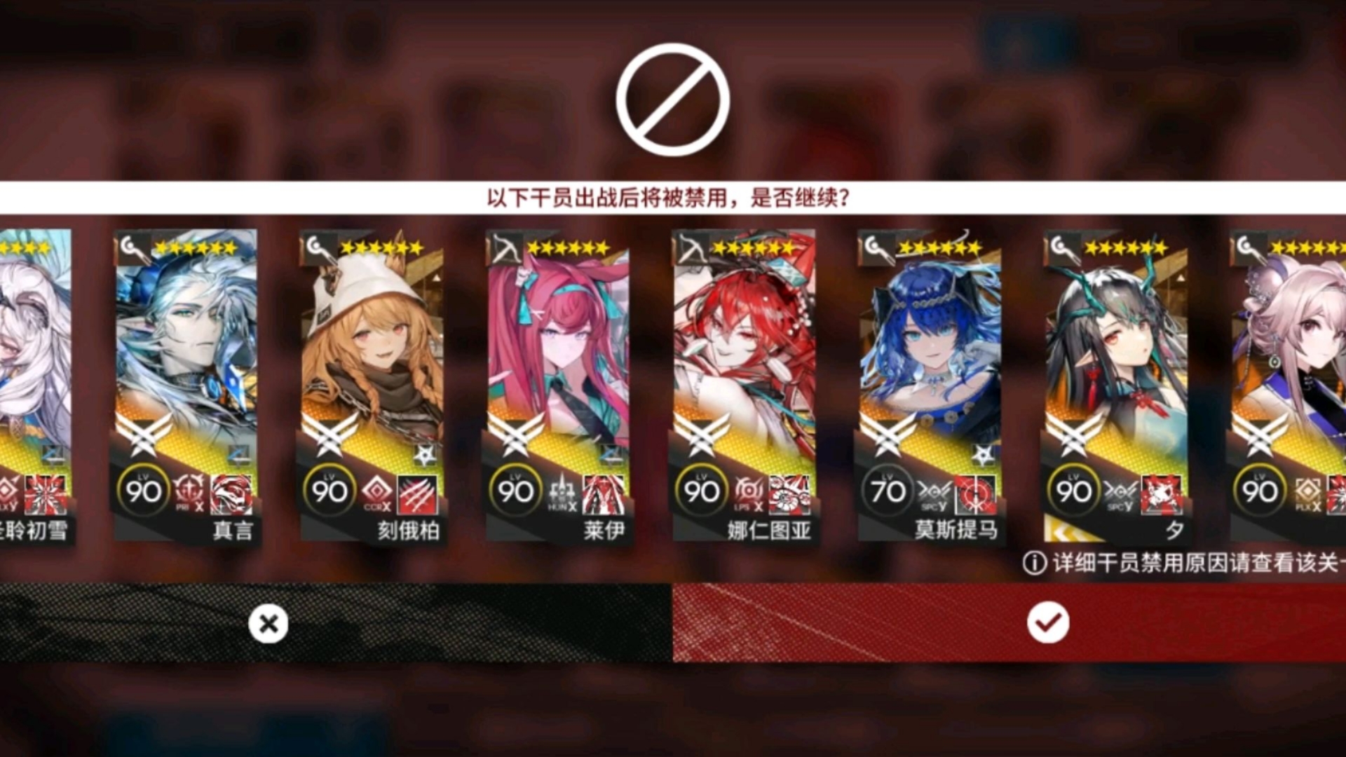 你禁你码啊，设计师这辈子有了😭