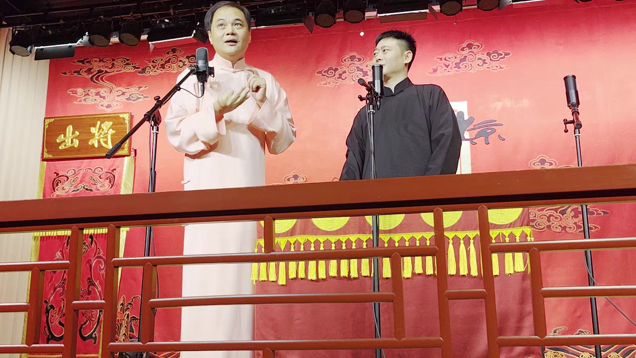 高栾《家庭论》2026.8.23无处不在的牛来