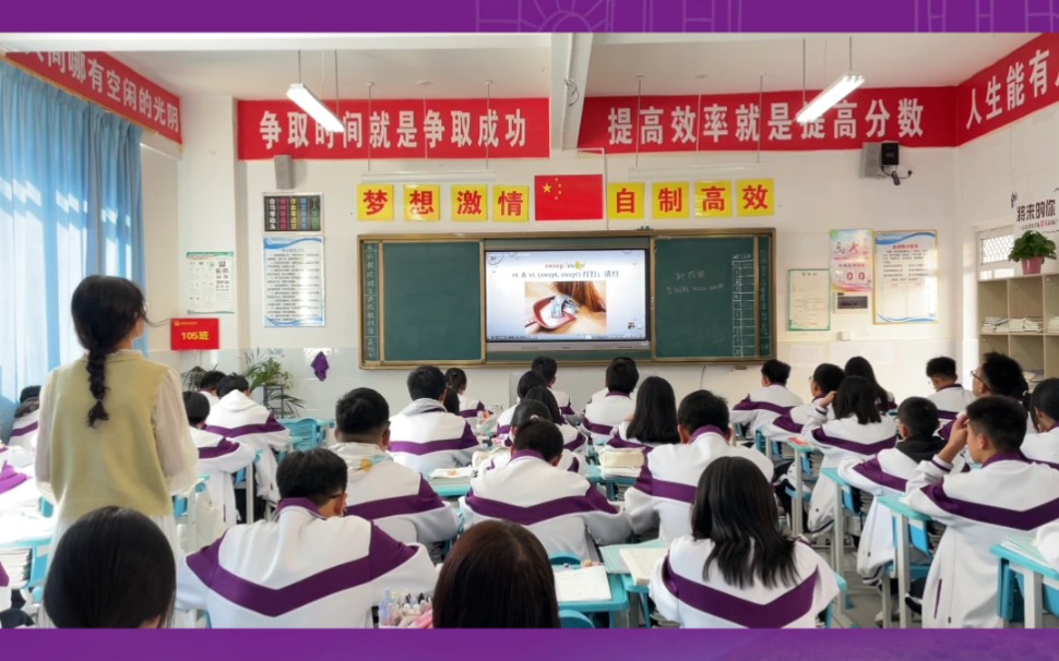 曲靖实验中学图片