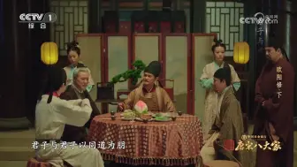 Download Video: 欧阳修下