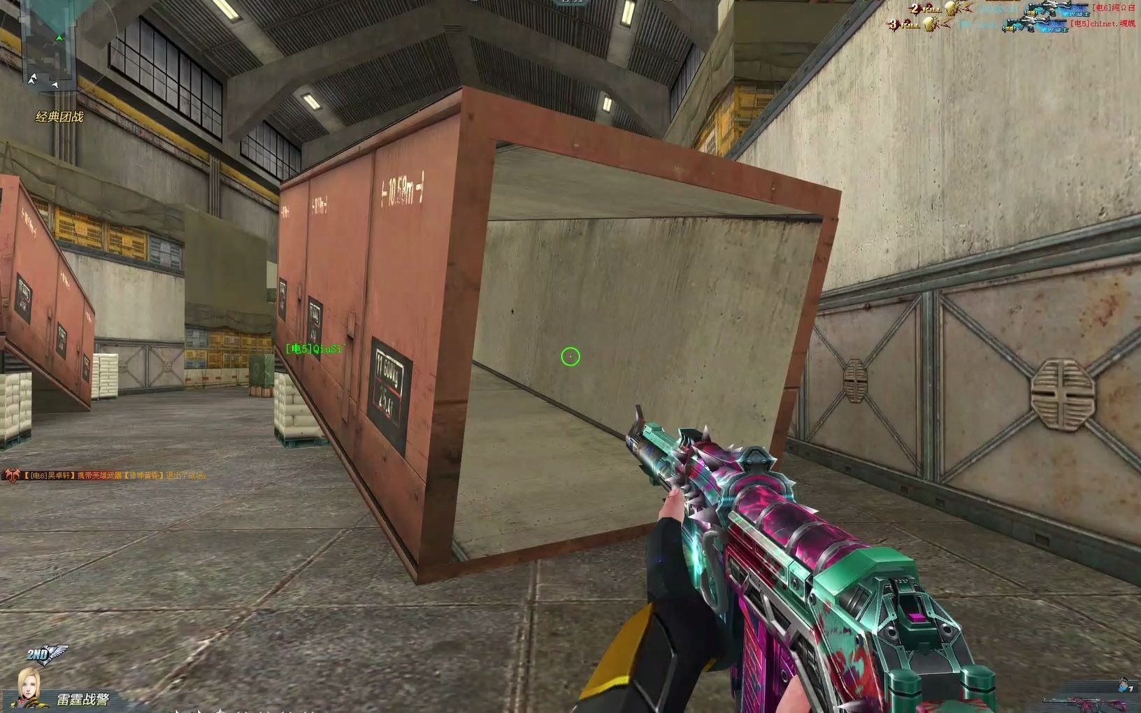 生死狙击最新配件武器狼牙val