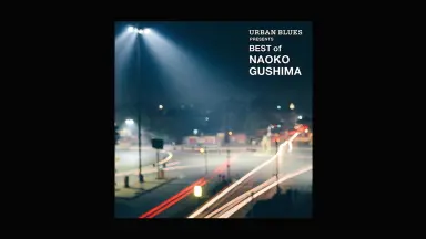 Naoko Gushima-哔哩哔哩_Bilibili