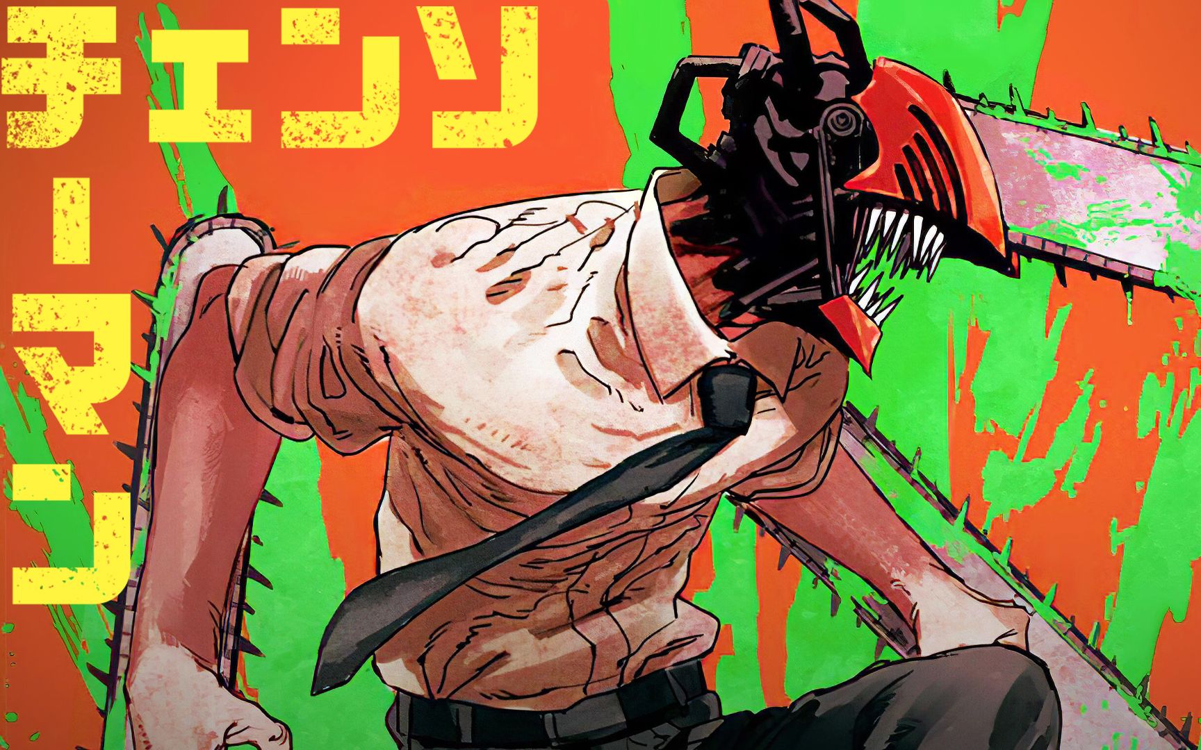 《鏈鋸人》『chainsaw man theme』【fan made】