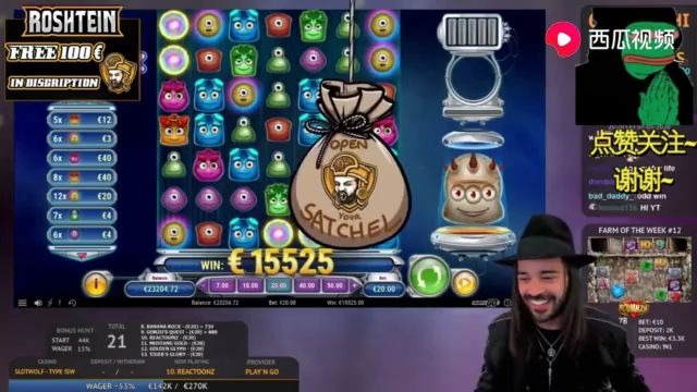 roshteins本周在线游戏top 5获胜记录直播获胜片段