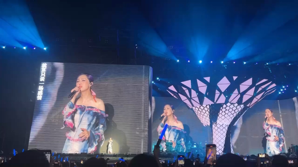 杨千嬅江门演唱会—野孩子