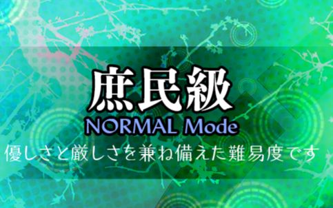 mhgu勇气太刀超特殊紫毒姬1032