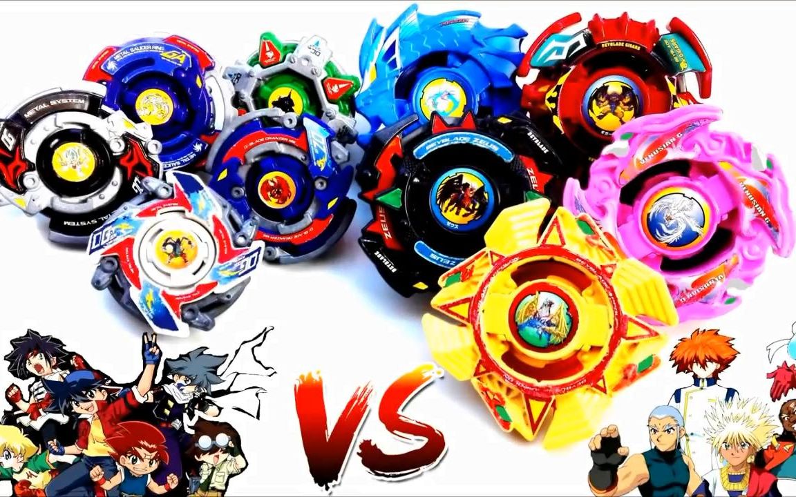 【bba队五圣兽ms vs bega队五神】旧世代beyblade爆旋陀螺对战视频 第