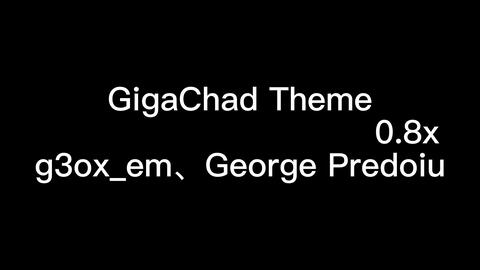 g3ox_em - GigaChad Theme (Phonk House Version) 