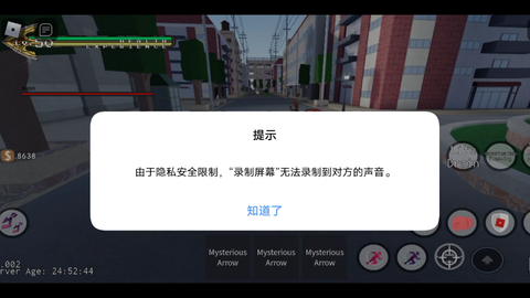 ROBLOX/YBA】官方表+pker表_网络游戏热门视频