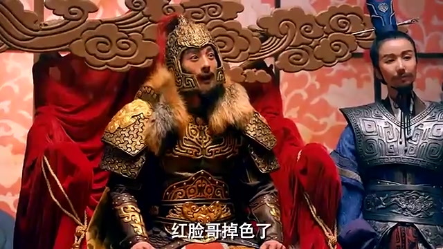 爱情公寓版三国演义 对方要求回营吃午饭我就回来了