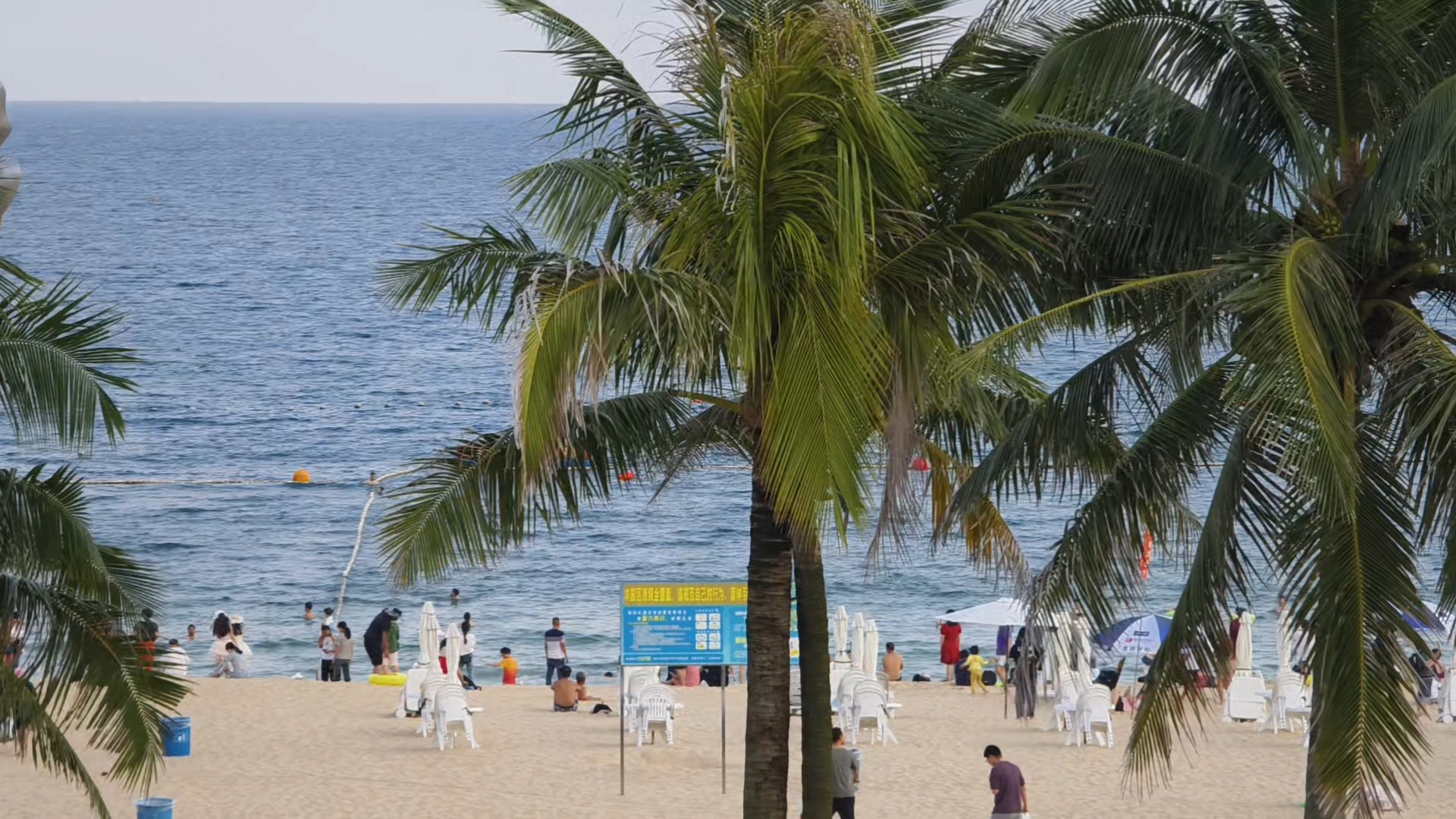 大梅沙海滨公园