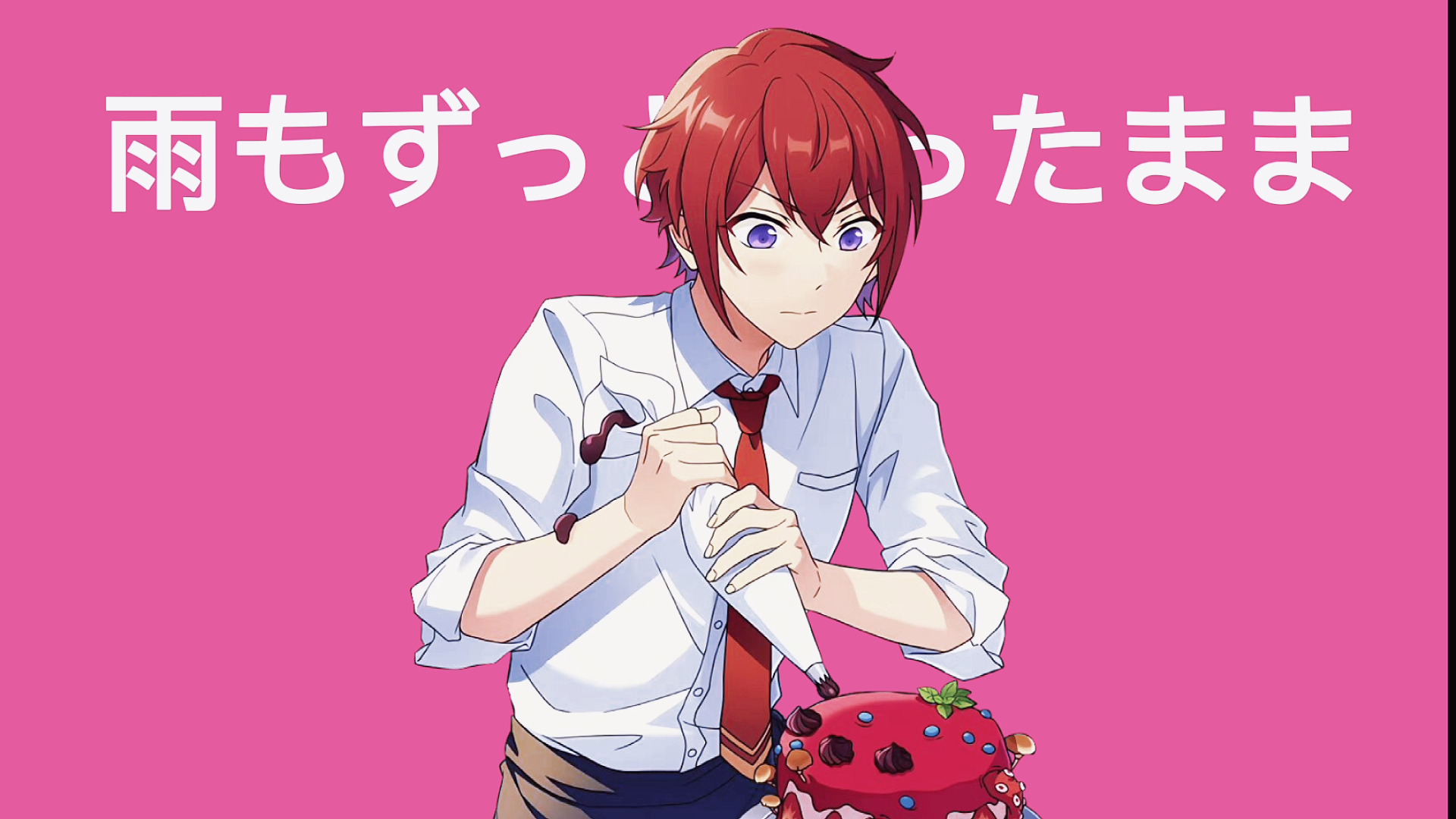 偶像梦幻祭baby司糖生日快乐