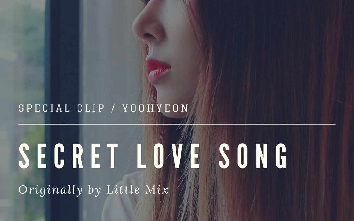 specialclipyoohyeondreamcatcher金裕贤secretlovesong