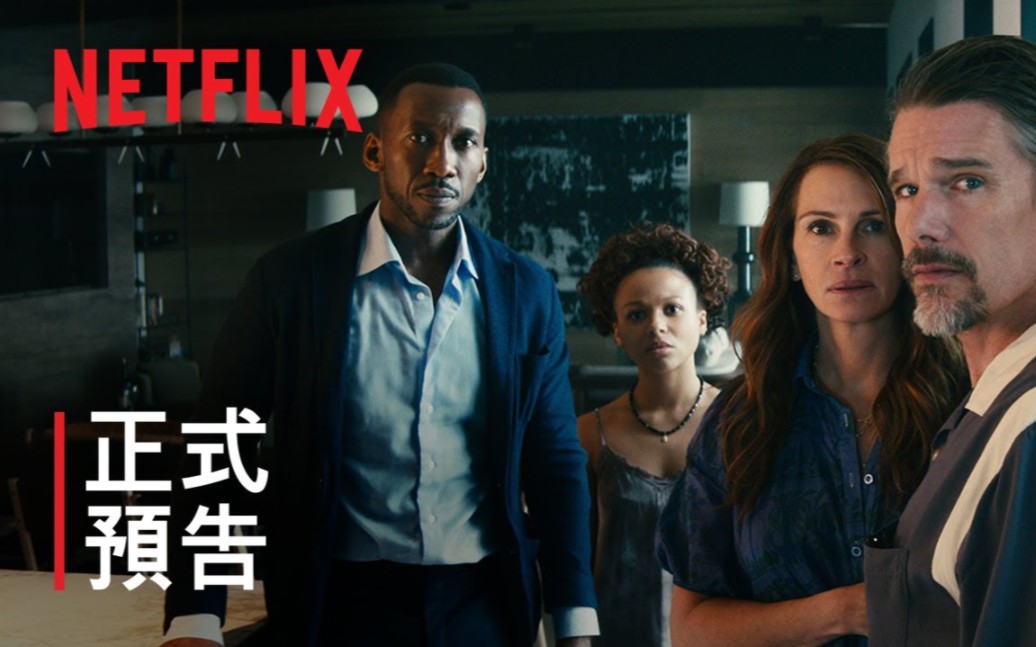 [图]山姆·艾斯梅尔执导《断网假期》正式预告｜Netflix