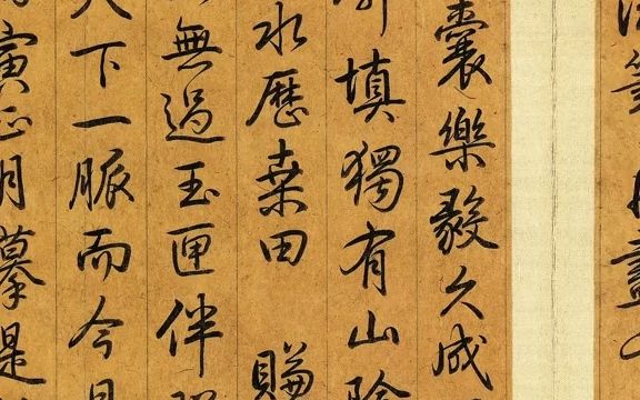 [图]【书法】王羲之罕见的28字真迹，这才是书法界的“天花板”，乾隆题字：天下W双！