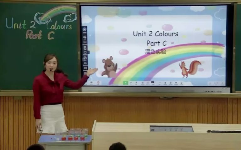 [图]智慧教育环境下，小学英语5E跨学科探究式综合实践课——PEP三上Unit2 Colours C