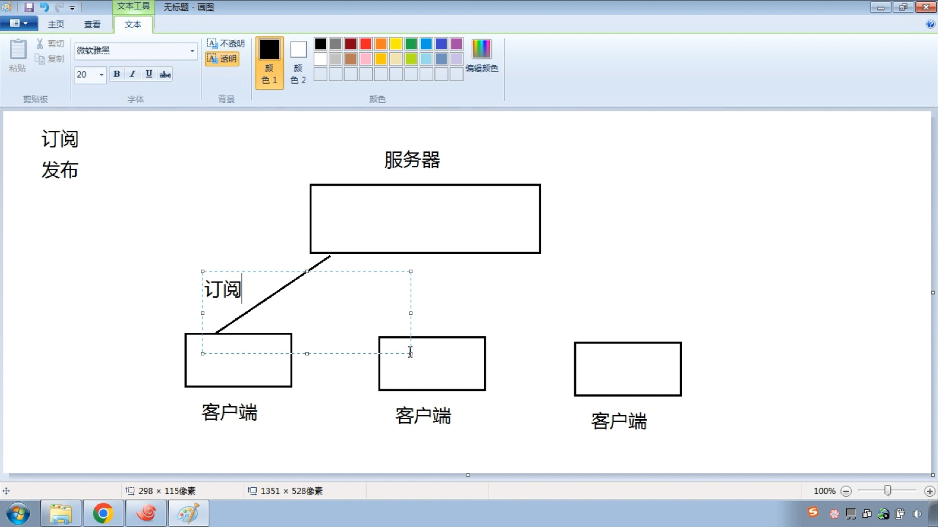 物联网MQTT项目实战 | 基于QT的物联网客户端 | 支持白嫖哔哩哔哩bilibili