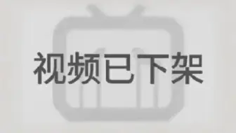 【冒死上传】黄夫人物理新东方VIP付费内部课！黄夫人物理内部系统9980课程完整版丨零基础物理基础学习网课高考知识点资料