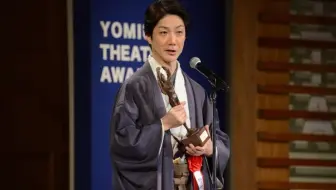 野村万斋 第二十五回読売演劇大賞 哔哩哔哩 Bilibili