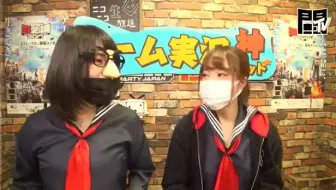 ゲーム実況神 ゴッド 第30回 出演 カフェイン 16 4 8放送 闘tv 哔哩哔哩 Bilibili ゲーム実況神 ゴッド 第30回 出演 カフェイン 16 4 8放送 闘tv 哔哩哔哩 Bilibili