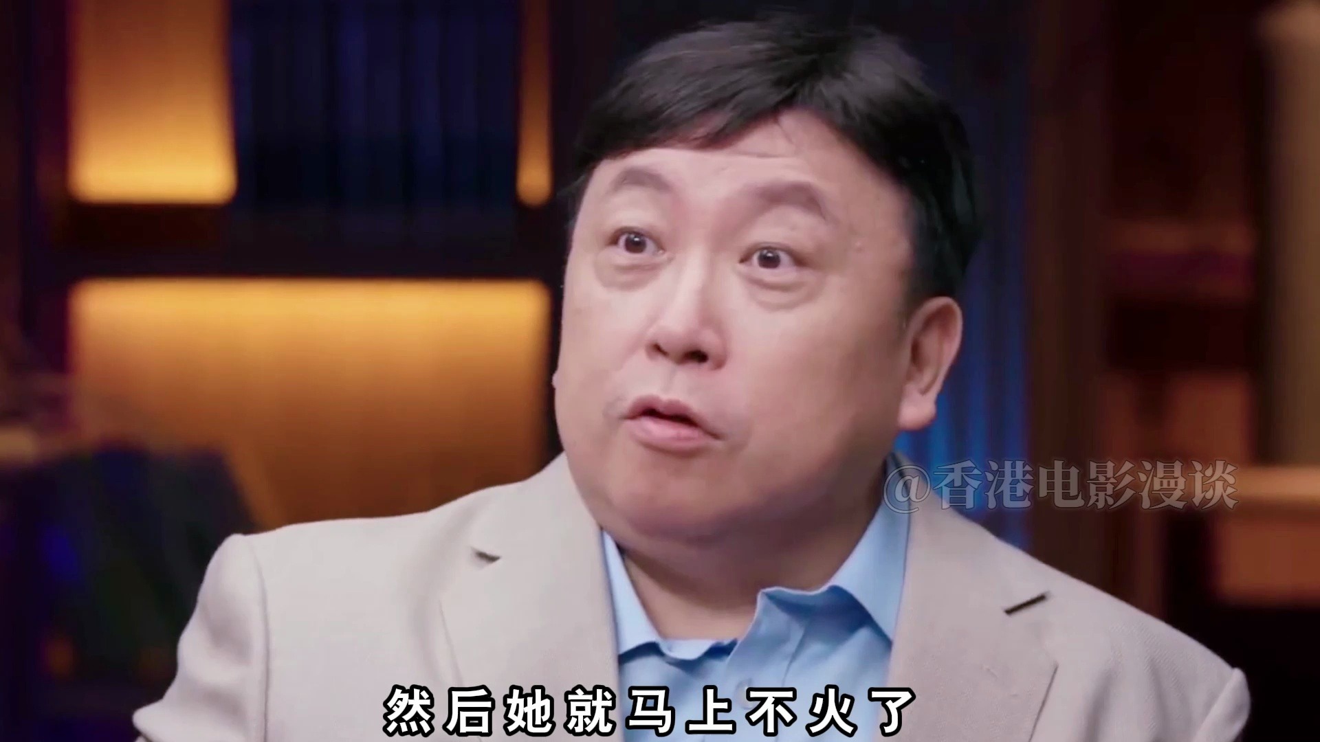 王晶犀利点评贾玲,吴君如:做女人难,做搞笑的女人最难!